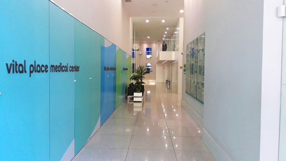 Hall de Entrada